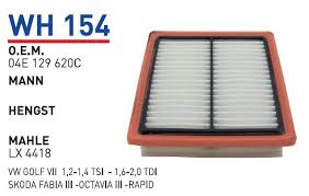 Golf 7 Octavia 1.2-1.4 TSI Hava Filtresi 04e129620c